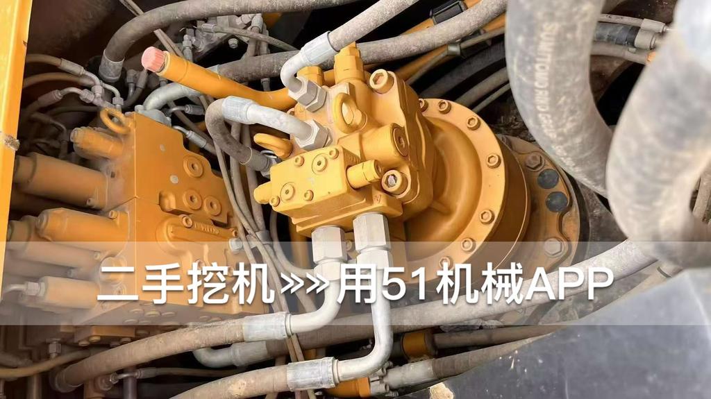 51机械
